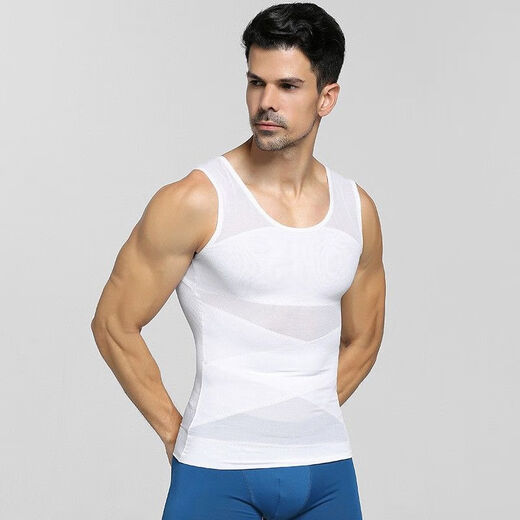 Langsha (langsha) men's shapewear corset, tummy control, elastic reinforced version, thin sports waist vest, white XL (130-160Jin Jin equals 0.5kg)