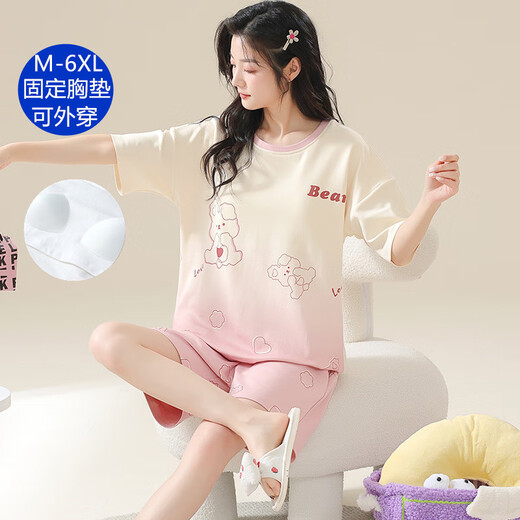 莫贝海大码睡衣女夏季带胸垫2025新款短袖可爱特大码宽松家居服短裤套装 A3519固定胸垫 M 80-100斤