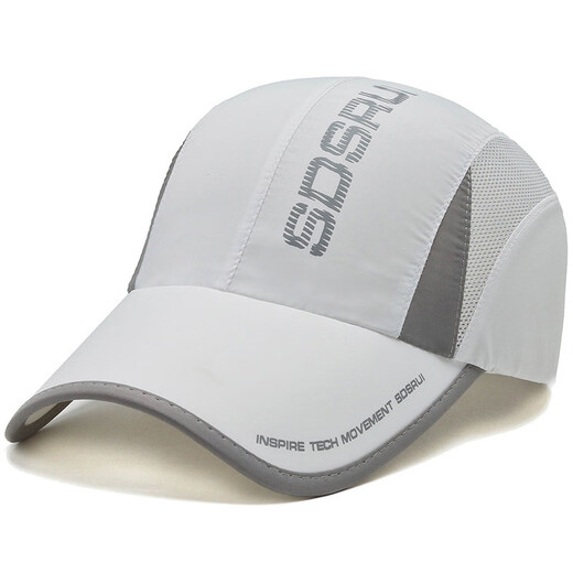 Hat men's summer thin quick-drying sun protection sunshade baseball cap summer casual outdoor fishing breathable sun peaked hat navy blue adjustable