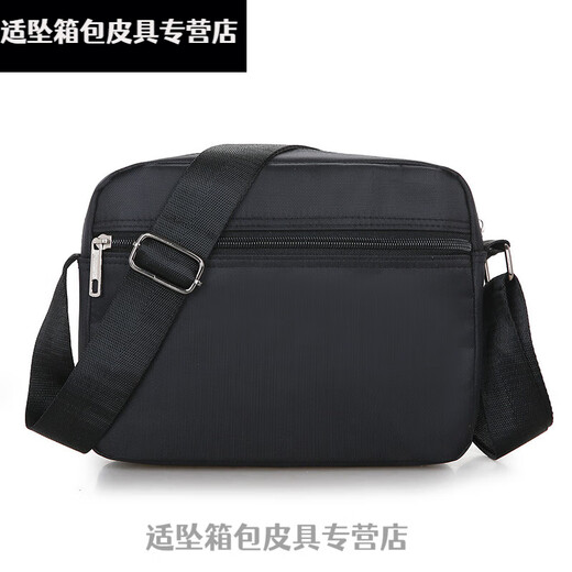 Bu Chaomiao Crossbody Bag Herren große Kapazität Casual Umhängungs Tasche Crossbody Bag Männer und Frauen mehrschichtiger Kassierer-Tasche lässige Tasche mit großer Kapazität Yunzhi 688 verbessert Version Sechs-Schicht Reißverschluss Tinte Green Green