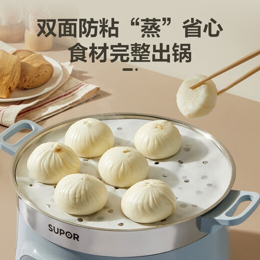 SUPOR household food-grade steamer paper, steamed bun paper, steamed bun paper, steamed bun paper, cage paper, 100 sheets at a time, medium steamer paper, diameter 20CM*100 sheets