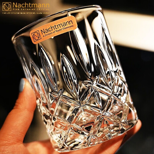 NACHTMANN German imported crystal glass water glass, juice glass, whiskey glass, wine glass, liquor glass, tea cup, beer glass, Nobeles short glass 245ml 1 piece