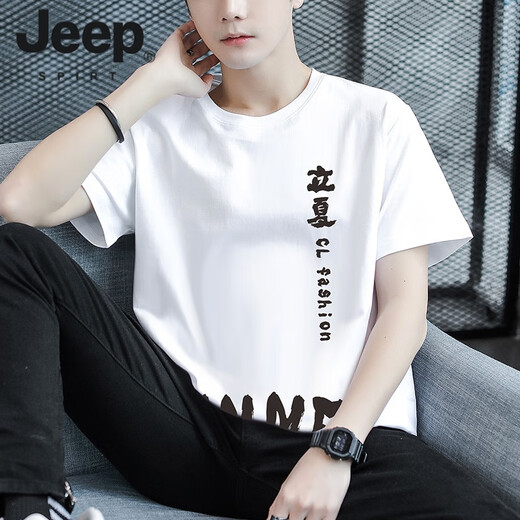JEEP SPIRIT青年学生短袖t恤男夏季薄款宽松打底衫百搭男士潮牌纯棉男上衣服 HG-9902黑色 2XL