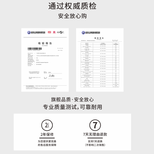 爱彼思诺（IBSO）新款手表女超薄简约石英罗马刻度女士手表时尚防水女表腕表送女友 9928白面钢带【进口机芯】