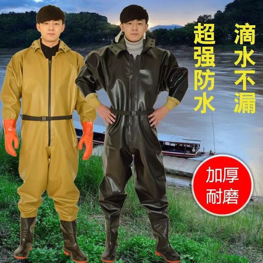 Hongshiyu (HHONGSHIYU) full body waders, thickened fishing rain trousers, waterproof clothing and pants, fish catching one-piece raincoat, wading suit, lotus root suit, water fork pants, whole body dark green cuffs 95 silk, shoe size 43