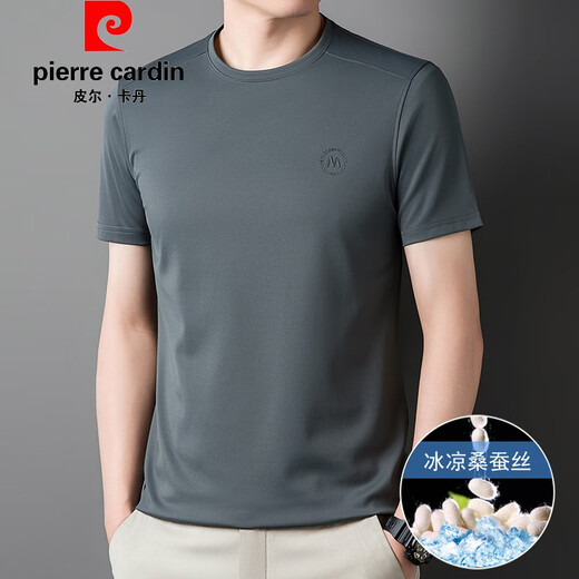 皮尔卡丹（pierre cardin）官方高端桑蚕丝短袖恤男士夏季薄款潮流透气冰圆领休闲运动上衣体 品牌旗舰D13601黑色 165/M