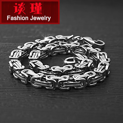 Tan Jin platinum pt950 bracelet, fashionable men's platinum big brother bracelet, platinum men's trendy Gao Qiqiang's same style bracelet, about 5.7mm thick, about 20cm long, and weighing about 53.84