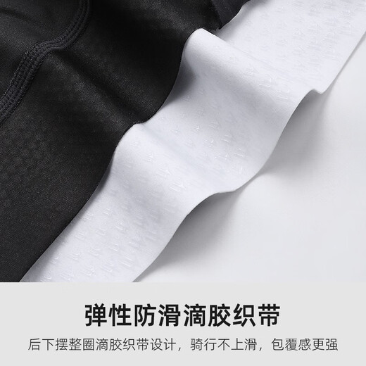 西骑者（WestBiking）夏季自行车骑行服男女短袖套装高弹透气速干短袖骑行服装 黑色短袖 XXXL