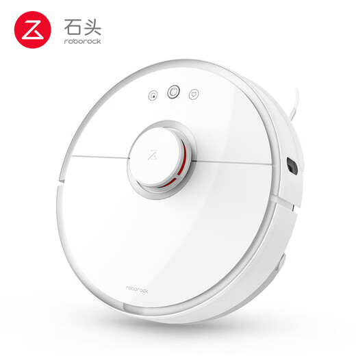 Stone (roborock) intelligent self-cleaning and sweeping robot, mopping and washing machine, household sweeping mopping machine, vacuum cleaner, wireless intelligent self-cleaning original second-hand 8 new and above S50 [sweep and mopping robot] 8 new