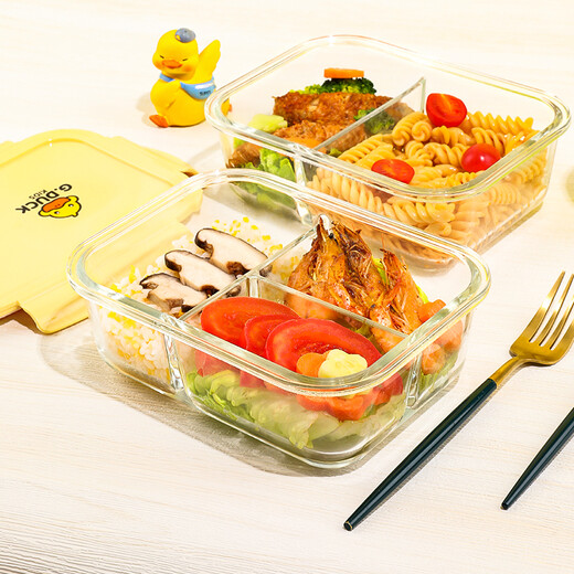 Cilock (Cilock) Kleine gelbe Entenglas Lunchbox Mikrowellenheizung Spezialschale Büroangestellte Bringt Lunchbox Obst Bento Box Frischbox drei Partitionen 1050 ml + Bag + Tischgeschirr