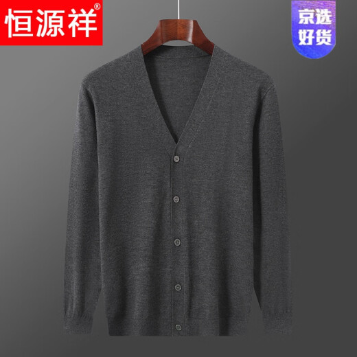 Hengyuanxiang Spring and Autumn Thin Wormlined Wool sweater Middle-aged men's double-card sweater jacket V-neck loose casual knitted cardigan large size dark gray L