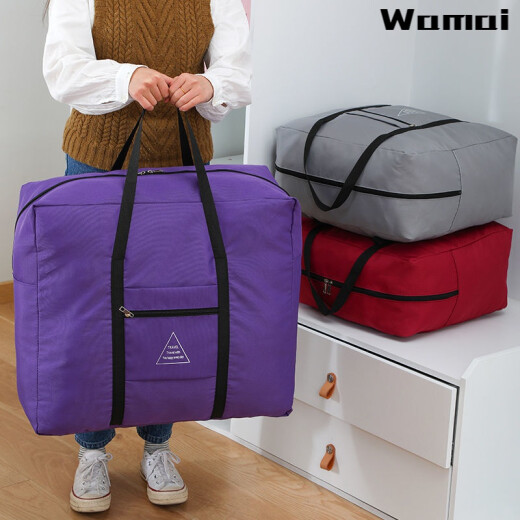 WAMAI travel bag large capacity luggage bag can be put on the trolley quilt bag clothes storage bag Oxford cloth handbag travel black [C style] [medium size]