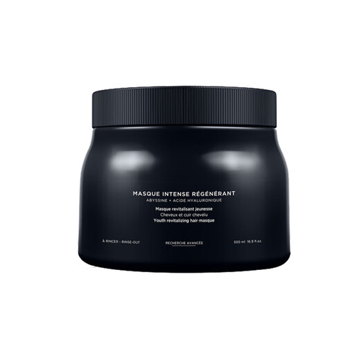卡诗（KERASTASE）【海源黑钻】发膜500ml女生生日礼物