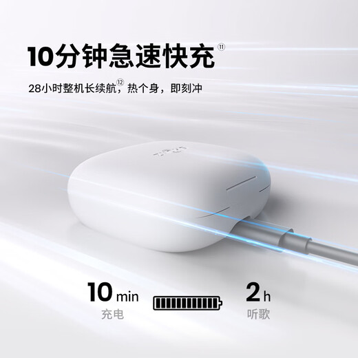 Shaoyin (SHOKZ) National Subsidy OpenFit Air T511 Open Bluetooth Headset Over-Ear Non-Ear Sports Running Non-Bone Conduction Wireless Headset Xuanwu Black