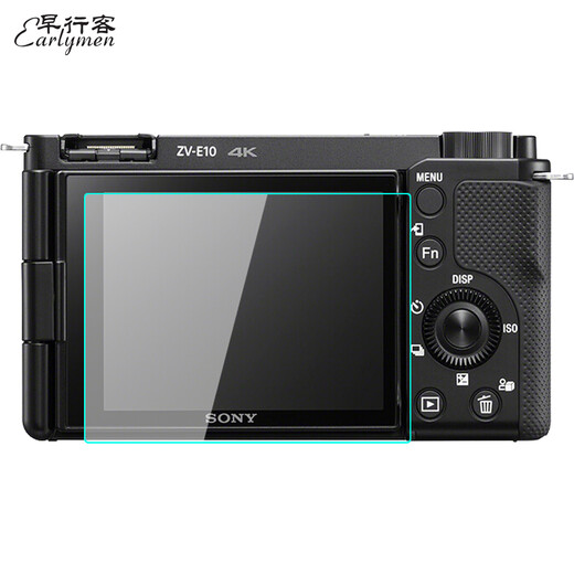 Zaoxingke dual-film suitable for Sony ZV-E10 tempered film zve10 A1 film camera screen protector glass tempered film mirrorless single accessories