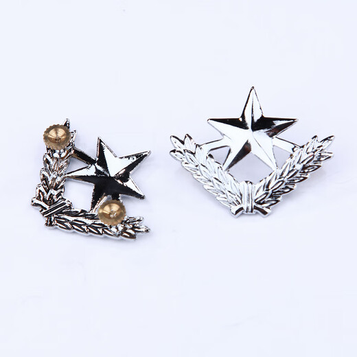 VAN OCEAN ANNORA security badge metal security uniform collar flower collar pin silver collar flower five-pointed star wheat ear security uniform silver wheat ear collar flower pair