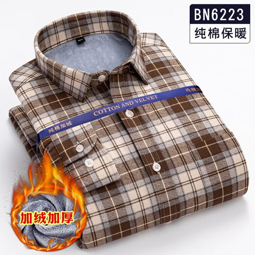 Yunting Coton pur Shirt Chaute à manches longues pour hommes Meubles épaissis épaissis décontractés d'âge moyen et de coton à carreaux de coton BN6231 XL