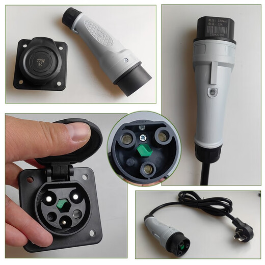 YEEDA Y-60 charging gun head line socket four-wheel electric vehicle male and female head 220V AC charging gun with 2 meters cable