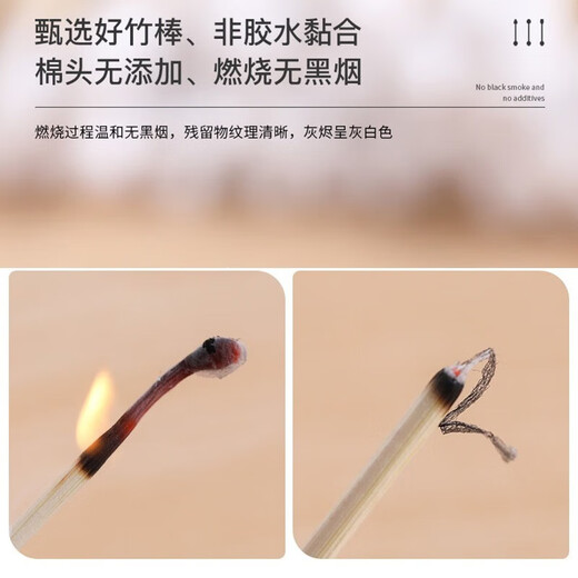 Tixia cotton swabs for ears, double-headed cosmetic box, adult wooden bamboo swabs, non-shedding beauty cotton swabs, cleaning cotton swabs, regular style 500 pieces, 1 box, double round heads