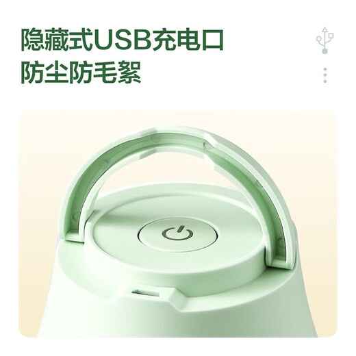 Panasonic hair ball trimmer, household hair removal rechargeable hair ball remover, small size, must-have for autumn and winter, group purchase gift NI-LR001P-G, long battery life