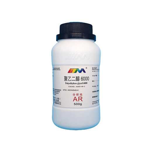 Karan polyethylene glycol 6000 AR500g laboratory chemical reagent analytical pure AR500g AR500g spot