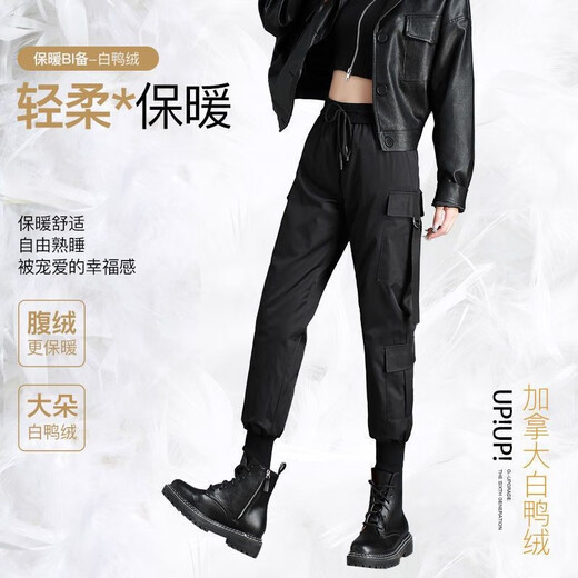 Madian Workwear Down Pants Women's Outerwear Thickened 2024 Winter Fashion New Warm White Duck Down Slim Plush Pants Black Regular Version L Recommendation (110-120 Jin Jin equals 0.5 kg)