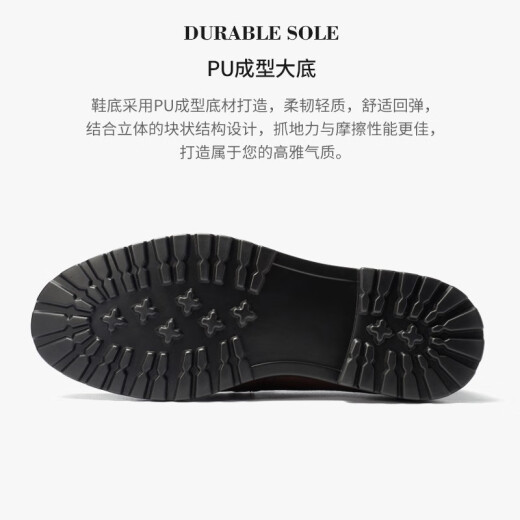 Bindu (J.Benato) [Brand Flaggschiff] Herrenschuhe Herrengeschäft formelle Lederschuhe weiche Schafsleder -Ladungsstoffe bequemer Vaterschuhe dunkler Kaffee vier Jahreszeiten - E2T12108t 41