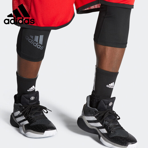 Adidas Harden Men's Daily Training Competition Sport