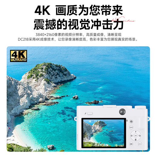 SONGDIAN digital camera front and rear dual camera 6400W high-definition micro-single camera vlog portable student entry camera Official standard black 256G memory