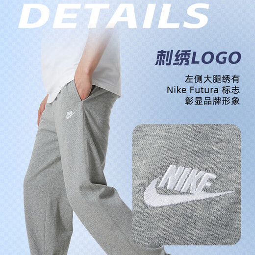 NIKE Men's Pants 2025 Autumn and Winter New Outdoor Hiking Warm Sports Pants Casual Running Loose Knitted Trousers Hot Sale/Gray Knitted Thin/Straight/Photo Refund 5M (170/76A)