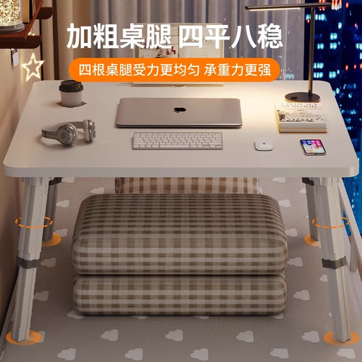 Desk liftable bed table laptop table folding table dormitory bed table small table student study table warm white four-speed lifting + integrated desktop 60 length * 40 width * 30-42 height