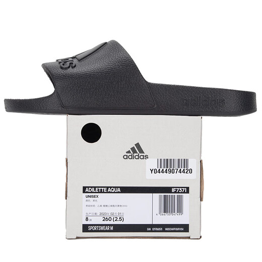 阿迪达斯 （adidas）拖鞋男鞋 25秋季新款凉拖运动鞋户外沙滩鞋休闲人字拖鞋女鞋 IF7371/全黑/一字拖/店长推荐 40.5 内长25cm