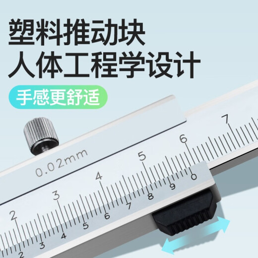 Three-quantity Japanese high-precision stainless steel vernier caliper 0-150mm oil marking line card 141S-4840-500mm double knife claw stainless steel