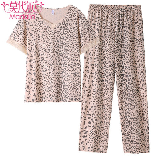 莫代尔睡衣女夏季莫代尔短袖长裤大码家居服春夏天薄款凉感冰丝套装夏款 HYM3527 L (建议身高160-165 体重110-120)