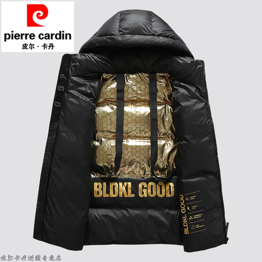 Pier Cardin Marke Black Gold Cotton Jacket Herren Winter verdickte kalte-resistente und warme Kapuze-Baumwolljacke mit Kurzpaarer Brotanzug yR681 Schwarze Männer und Frauen gleiche Style M [105-125jin [Jin gleich 0,5 kg]]
