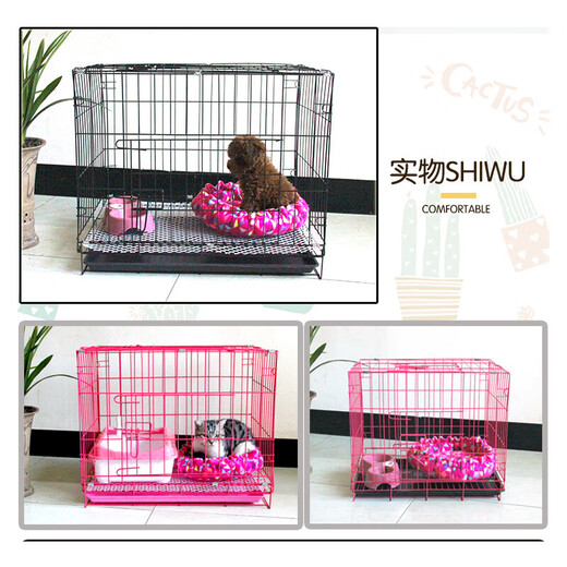 Dog cage, small dog puppy cage, Teddy dog cage with toilet, indoor and outdoor large cat cage, rabbit cage, dog fence, standard 50*35*40 (black) cage + tray