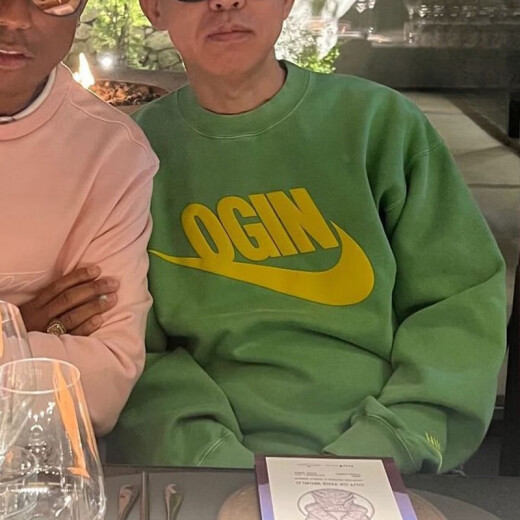耐克（NIKE）NIGO ×  CREW FLC联名款亚洲限定系列反转logo套头卫衣 FV5942-687 XL