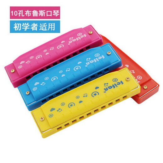24孔C调口琴儿童乐器10孔布鲁斯初学者成人口风琴玩具118 24孔 精品钛金口琴(紫)