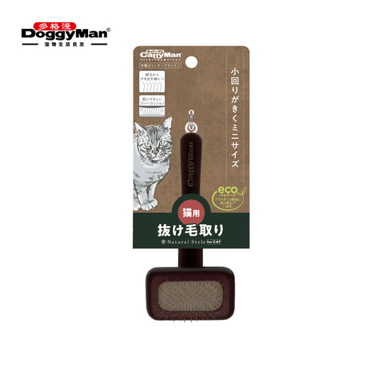 Dogman dog and cat wooden handle card cloth comb nylon brush NS natural style pet products hair removal massage smoothing out floating hair cat card cloth brush mini new product
