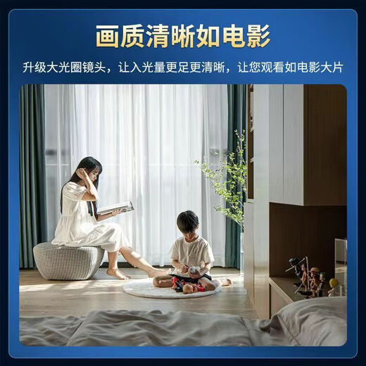 Caméra, maison, télécommande mobile à 360 degrés, pas de moniteur d'angle mort, wifi sans fil, pas de plug-in, vision nocturne haute définition, noir [télécommande nationale], pas de plug-in, pas d'installation, carte mémoire 32G [lumière et ronde]