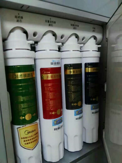 Minea Wasserspender Filterelement JL JR JD1056S 1256S 1355S 1056 Wasserreiniger Wasserreinerfilter -Element Vollständiger Satz von vier alten Verpackungen