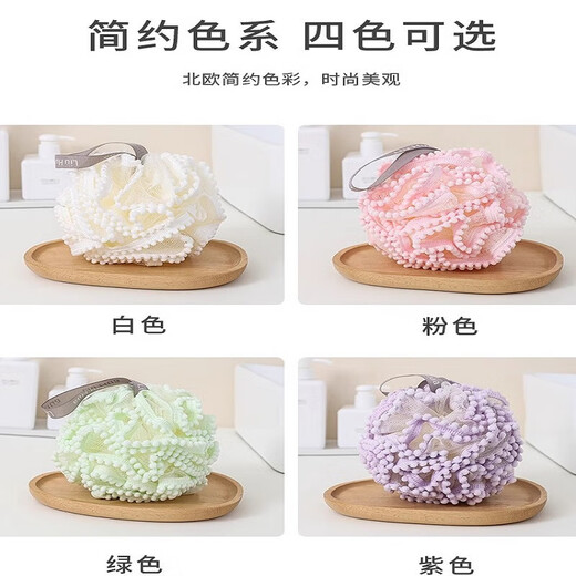 Household Extra Soft Bath Flower Bath Ball Bath Foaming Pet Universal - Special Price Flash Sale Cotton Ball Bath Flower - Green - 1 Piece