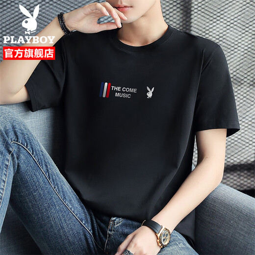 花花公子（PLAYBOY）凉感T恤男士短袖夏季薄款男装潮流宽松透气亲肤上衣休闲百搭服饰 702白色 2XL