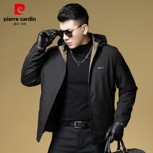 Pierre Cardin jacket men's autumn and winter new quilted thickened top loose sports casual hooded jacket for men Beston 9711 blue quilted 180/XL