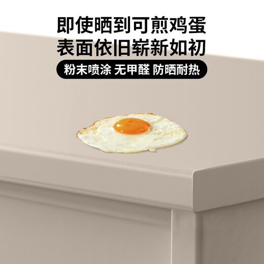 Wanzhu Balcony storage cabinet rainproof sun protection sliding door with high foot locker storage cabinet bay window cabinet steel wardrobe brown height 2000* width 1050* depth 600