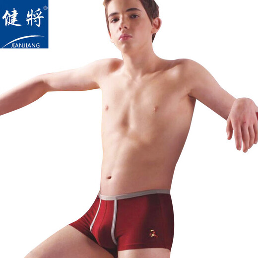 Healthy children's underwear boy boxers 7-12 years old Modal teen breathable boxer 3 packs 3 color gift boxers - 3 pieces 150 (150/75)