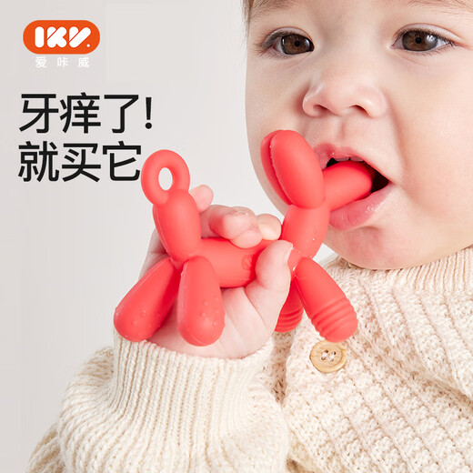 IKV Balloon Dog Teether Baby Teether Baby Teething Period Small Month Oral Toy Anti-Eat Hand Teeth Teething Teething + Anti-chain-Green