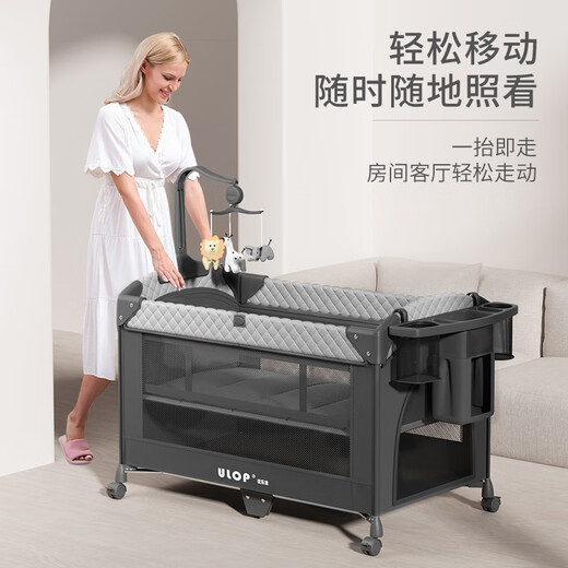 ULOP (ULOP) Crib multi-functional bed movable crib foldable splicing 0-3 year old baby shake bed sleeping artifact baby folding bed [mosquito net + diaper table + bed bell] baby supplies baby bed folding crib