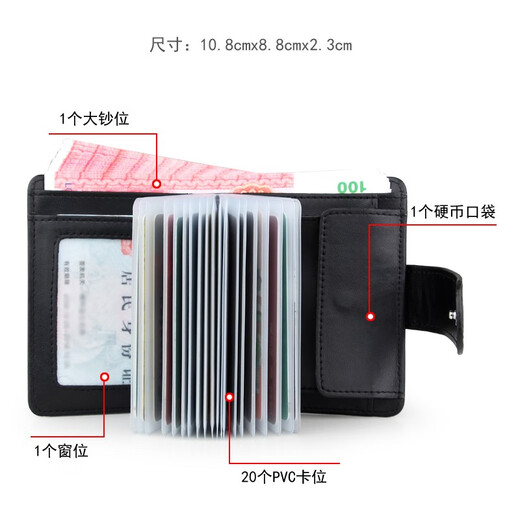 Ovankati bolso para tarjetas bancarias de cuero genuino, tarjetero para hombre, bolsa de identificación de gran capacidad, bolsa de almacenamiento con ranuras para múltiples tarjetas, tarjetero para mujer, tarjetero negro