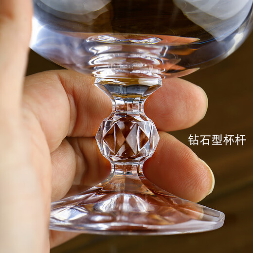 Gauss (Glass) Czech advanced imported crystal red wine decanter glass European style tall red wine glass beer glass brandy wine glass diamond type 250ml